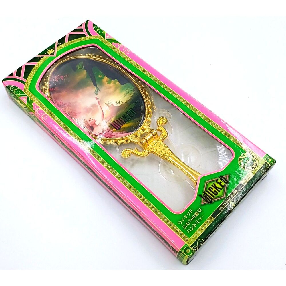 RARE Wicked Movie Japanese Glass Hand Mirror Stand Metal Gold Glinda Elphaba NEW - Picture 3 of 7